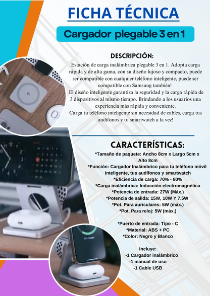 CARGADOR PLEGABLE 3 EN 1